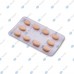 Сиалис 40 мг (Tadarise 40)